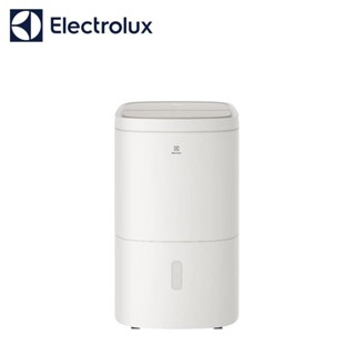 伊萊克斯 10L除濕機 晨曦白 ED1031WC 廠商直送