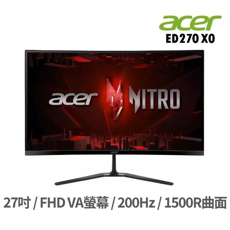 Acer 宏碁 ED270 X0 27吋 螢幕顯示器 電競曲面螢幕 200Hz/VA/1500R 廠商直送