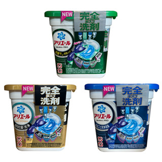 【蝦皮直營特選】日本 寶僑 P&G 4D 洗衣球 Ariel/Bold 洗衣凝膠球 盒裝 2025款 9顆 11顆