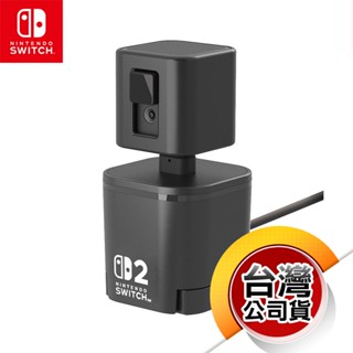 NS2《周邊》USB 攝影機 NSX-023（HORI）（任天堂 Nintendo Switch 2）