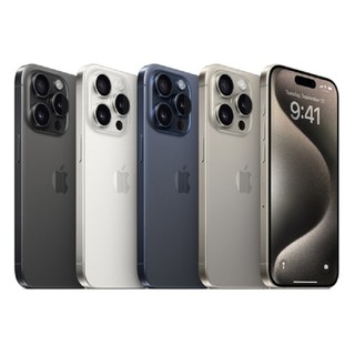 APPLE iPhone 15 Pro 128G 贈快充組、保護組 福利品 福利機 現貨 廠商直送