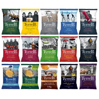 【蝦皮直營特選】Tyrrell's泰勒思 英國洋芋片150g/135g 洋芋片 英國零食 進口洋芋片
