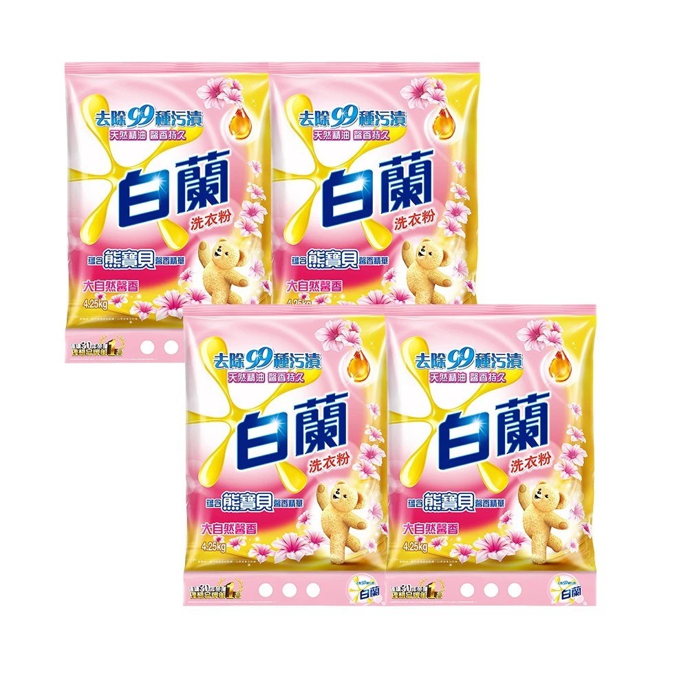【蝦皮直營】白蘭 含熊寶貝馨香精華洗衣粉4.25kg