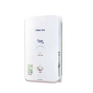 鴻茂10公升屋外型RF式熱水器天然氣H-8130-NG1 (全省安裝) 大型配送