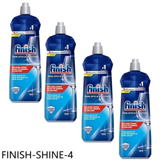FINISH光潔潤800ml亮潔劑4入組洗碗機配件FINISH-SHINE-4 廠商直送
