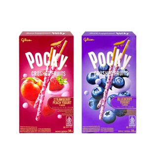 【蝦皮直營特選】Glico格力高 Pocky百奇藍莓/草莓果粒優格棒(38g)