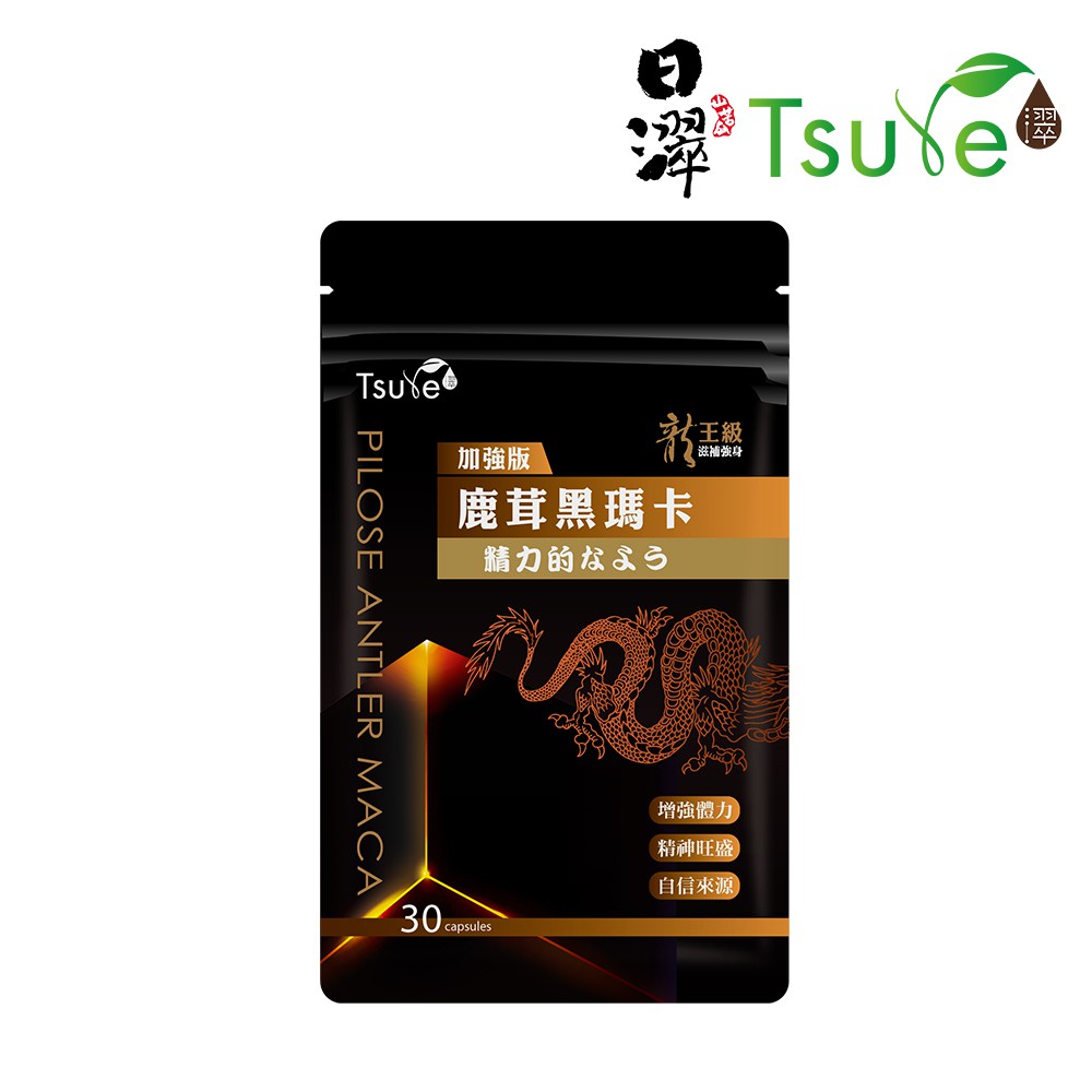 鹿茸　200g 高品质干天然鹿茸蘑菇鹿茸出售| Alibaba.com
