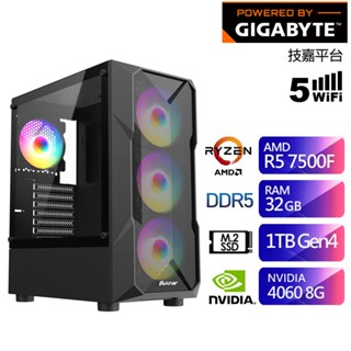 技嘉B650平臺SB2GH6015H (R5-7500F/32G/1T/RTX4060-8G) 廠商直送