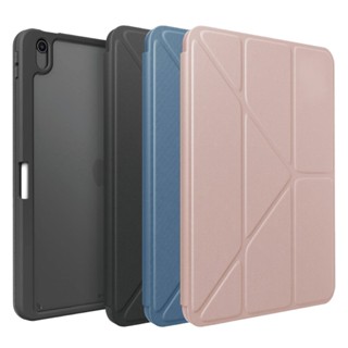 UNIQ Moven 磁吸帶筆槽透明平板保護套 iPad Air 11吋 (M3/M2共用) 廠商直送