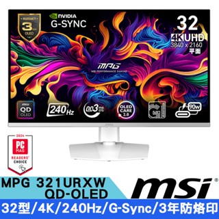 MSI微星 MPG 321URXW QD-OLED 32型 4K電競顯示器 廠商直送