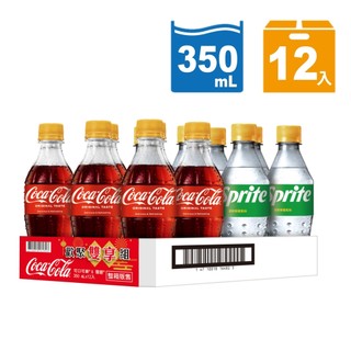【蝦皮直營】Coca Cola 可口可樂 好運彭湃組 350mlx12入/組 寶特瓶 可樂 汽水 整箱飲料
