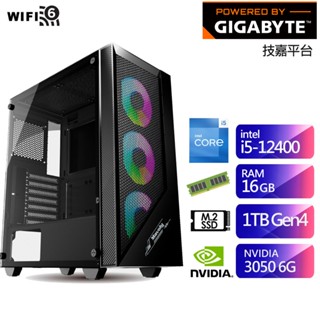 技嘉B760平臺SB2CC5025G (i5-12400/16G/1TB/RTX3050-6G) 現貨 廠商直送