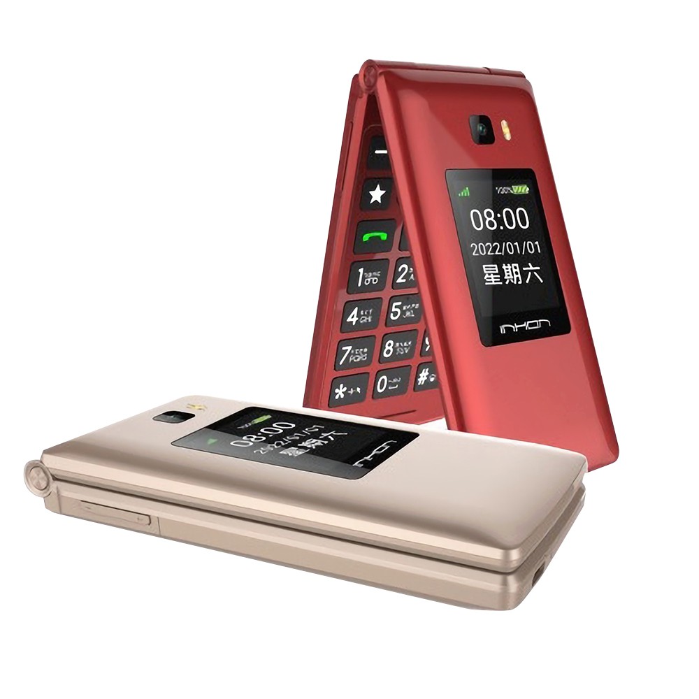 INHON F28 (512MB/4G) 老人機 長輩適用 雙螢幕 摺疊手機 全新品 廠商直送