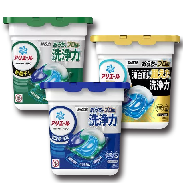 【蝦皮直營特選】日本 寶僑 P&G 4D 洗衣球 Ariel/Bold 洗衣凝膠球 盒裝 2025款 9顆 11顆