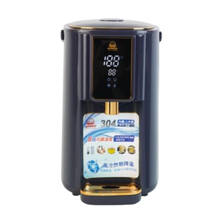 RYH HONG日虹 5L智慧調溫電熱水瓶 RH-5058 現貨 廠商直送