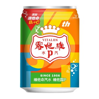 【蝦皮直營】維他露P 健康微泡飲料 250mlx24入/箱 氣泡飲料 碳酸飲料 汽水