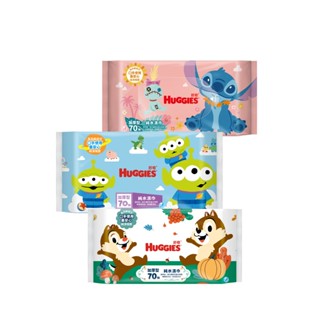 【蝦皮直營特選】HUGGIES 好奇 純水濕巾 加厚型 (70抽/包) 迪士尼限定包裝 史迪奇 奇奇蒂蒂 皮克斯限定版