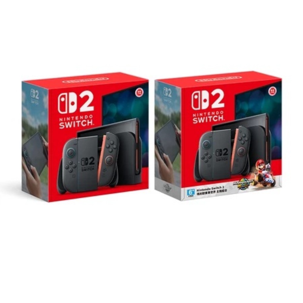 Nintendo 任天堂 Switch 2 主機/瑪利歐賽車世界 同捆組遊戲機(台灣公司貨)預購 廠商直送