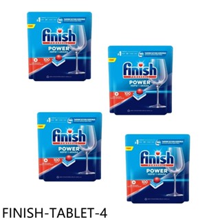 FINISH洗碗錠400入全效合一洗碗塊洗滌球4盒組洗碗機配件FINISH-TABLET-4 廠商直送