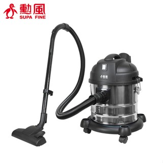 勳風20公升乾濕吹多功能不鏽鋼吸塵器 HHF-K3669 現貨 廠商直送