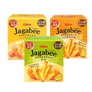 【蝦皮直營】Calbee加卡比 薯條 75g/盒 日式蜂蜜風味/原味/日式醬燒風味 機場必買 日本零食 餅乾 點心