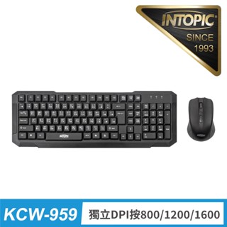 INTOPIC 廣鼎 2.4GHz無線鍵盤滑鼠組(KCW-959) 廠商直送