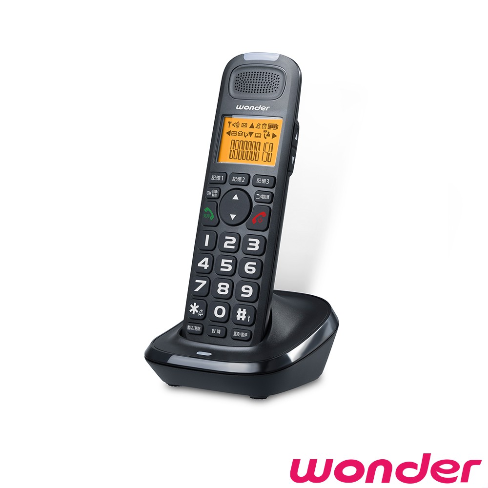 【蝦皮直營】WONDER 旺德 DECT遠距無線電話 WT-D09 中文按鍵 超大數字鍵 免持 三方通話
