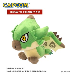 Capcom《周邊》魔物獵人 絨毛玩偶 雌火龍復刻 預購．25年7月預定 卡普空 官方 蛋形 娃娃 布偶