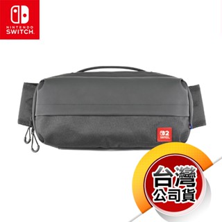 NS《周邊》單肩收納包 兩用 NS1 NS2 通用（HORI）（任天堂 Nintendo Switch）