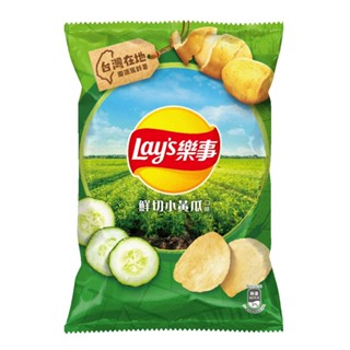 【蝦皮直營特選】Lay’s 樂事 樂事鮮切小黃瓜口味