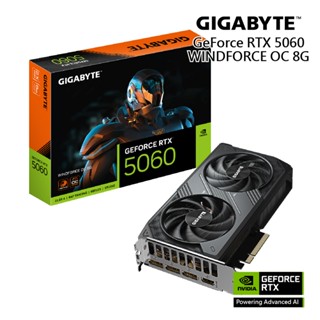 技嘉 GeForce RTX 5060 WINDFORCE OC 8G 顯示卡 廠商直送