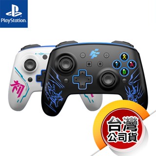 FlashFire《周邊》Switch/PC 2IN1藍芽 2.4G無線手把 索尼
