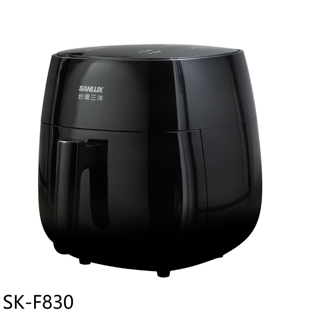 SANLUX台灣三洋4.3公升電烤箱烤麵包機氣炸鍋SK-F830 現貨 廠商直送