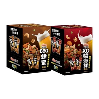 【蝦皮直營特選】萬歲牌 堅果米果綜合果XO醬海鮮風味/蜂蜜BBQ風味(35gx4包/盒)