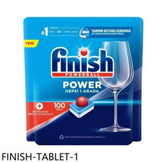 FINISH洗碗錠100入全效合一洗碗塊洗滌球1盒組洗碗機配件FINISH-TABLET-1 廠商直送
