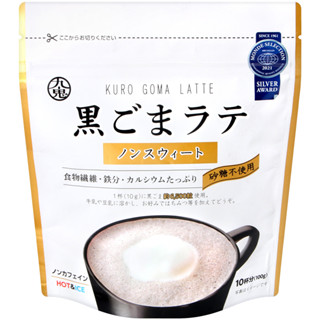 【蝦皮直營特選】日本 九鬼黑芝麻沖泡粉(砂糖不使用) 100g 香濃順口 滋味醇厚 日本原裝進口