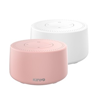 【蝦皮直營特選】KINYO 藍牙讀卡喇叭 粉/白 顏色任選 藍芽 無線 喇吧 喇叭 音箱 音響 現貨 原廠供貨