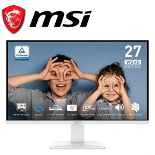 MSI 微星 PRO MP273QW E2 27型 白 IPS/2H1P/1ms/含喇叭 平面螢幕 現貨 廠商直送