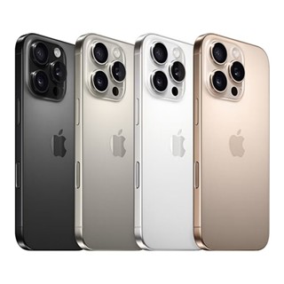 Apple iPhone 16 Pro Max 256G 贈行動電源+好禮組 福利品 福利機 現貨 廠商直送