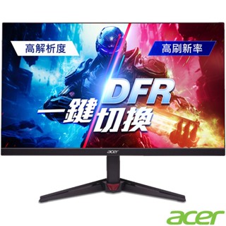 ACER 宏碁 VG270K V4 電競螢幕(27型/4K/160Hz/0.5ms/IPS) 廠商直送