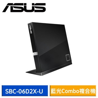 【蝦皮直營】ASUS 華碩 SBC-06D2X-U 超薄外接式藍光Combo複合機 現貨 廠商直送