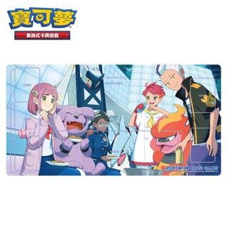 PTCG《橡膠對戰桌墊》赤松&紫芋&納莉&杜若 9433615（Pokemon 寶可夢集換式卡牌遊戲）
