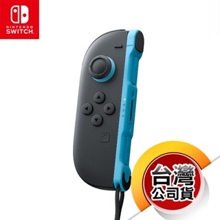 NS2《控制器》Joy-Con 2 單左手控制器 淺藍色（臺灣公司貨）（任天堂 Nintendo Switch）