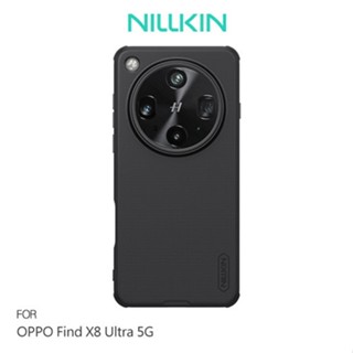 NILLKIN OPPO Find X8 Ultra 5G 磨砂護盾 Pro 手機殼 雙料殼 防摔殼 廠商直送