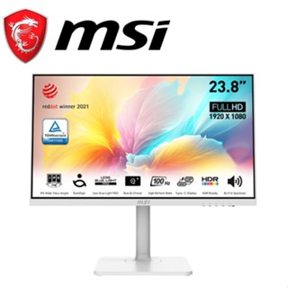 MSI 微星 Modern MD2412PW 24型 白 IPS/100Hz/減藍光抗閃 平面螢幕 現貨 廠商直送