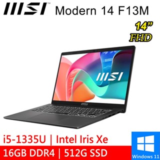微星 Modern 14 F13MG-201TW 14吋 灰 i5-1335U/16G/512G商務筆電 現貨 廠商直送
