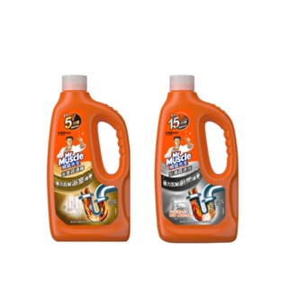【蝦皮直營特選】威猛先生 強力疏通膠 960ml (兩款任選)
