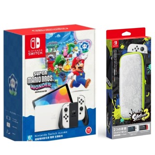 任天堂 Switch NS 超級瑪利歐驚奇同捆OLED款式主機+原廠收納包(漆彈3) 現貨 廠商直送