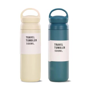 【蝦皮直營特選】素色 不鏽鋼保溫杯 500ml 手提保溫瓶 真空保溫杯 日系隨行杯 保溫壺 磨砂 水壺 杯子 C541