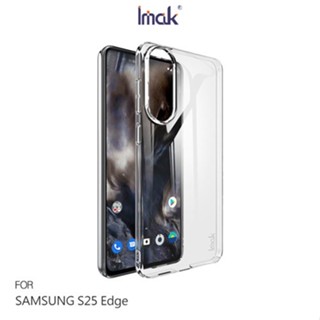 Imak SAMSUNG 三星 Galaxy S25 Edge 羽翼II水晶殼(Pro版) 透明殼 廠商直送